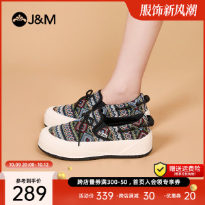 快乐玛丽休闲鞋女2023秋季新款一脚蹬复古老花百搭布鞋乐福鞋女
