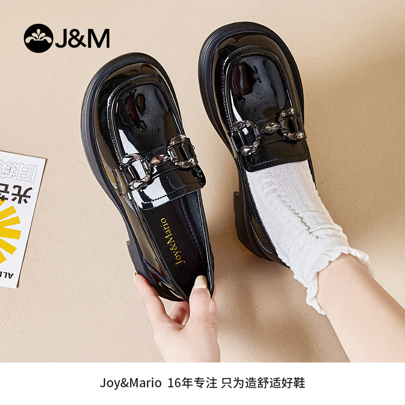 快乐玛丽乐福鞋女2026春秋新款单鞋厚底英伦风百搭黑色jk小皮鞋女,女鞋,乐福鞋（豆豆鞋）,淘宝优惠券,粉丝福利购,淘宝优惠卷