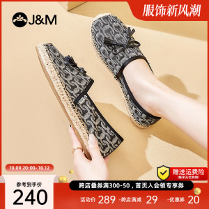 快乐玛丽2023春夏季新款帆布单鞋女休闲平底懒人一脚蹬渔夫鞋女