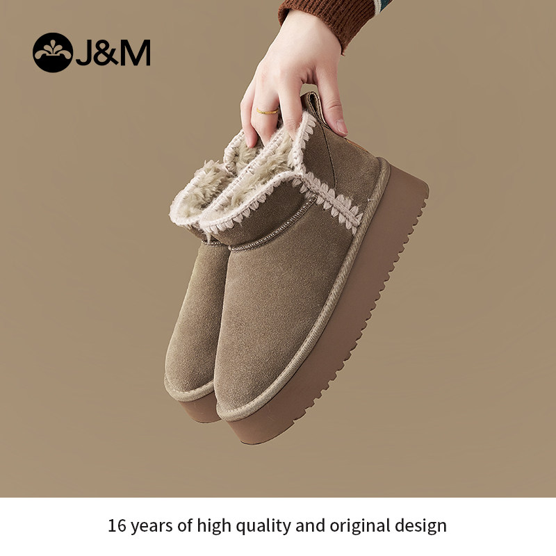 快乐玛丽雪地靴女2025冬季新款加绒加厚棉靴厚底纯色时尚短靴,女鞋,婚鞋,淘宝优惠券,粉丝福利购,淘宝优惠卷