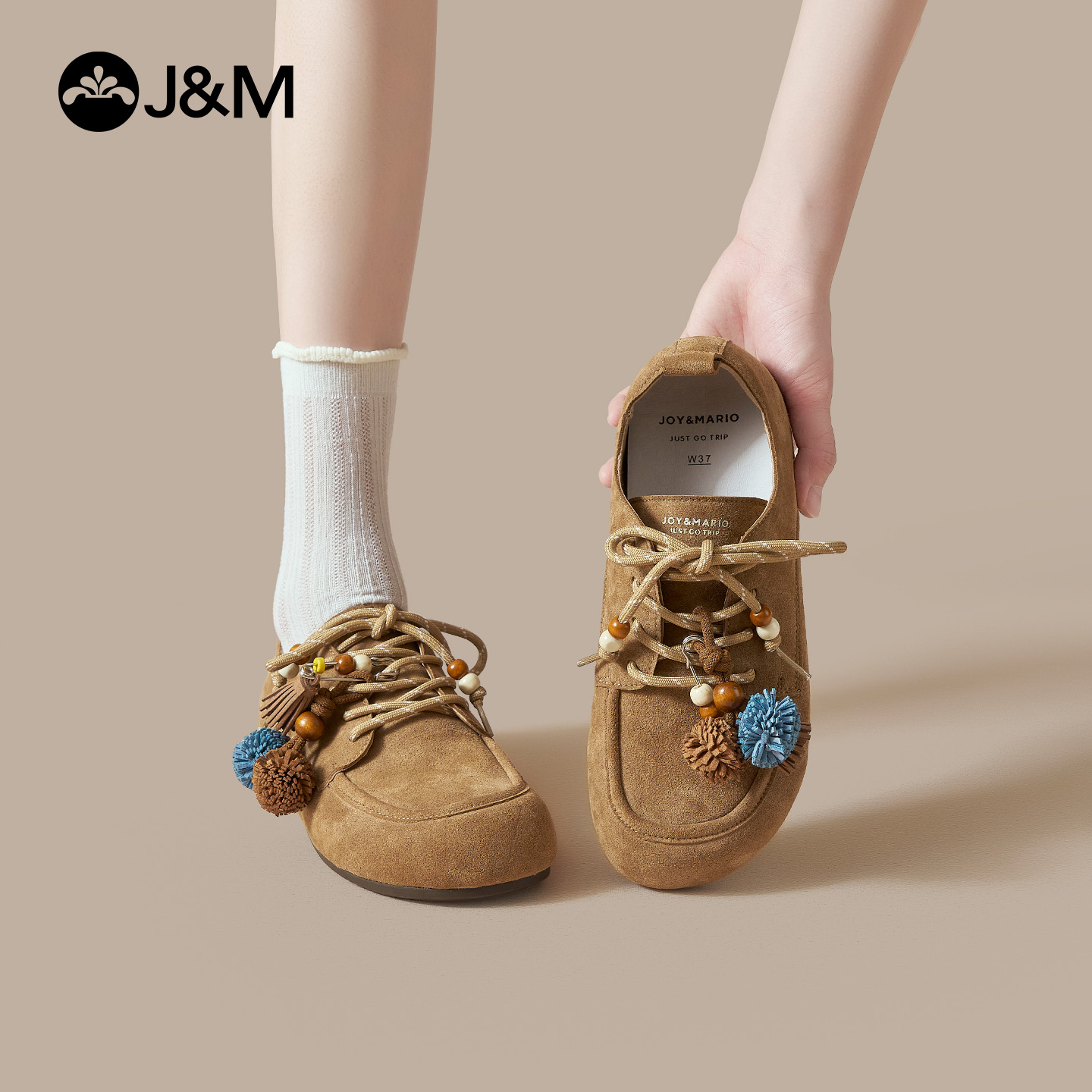 潮流精品，品质保证