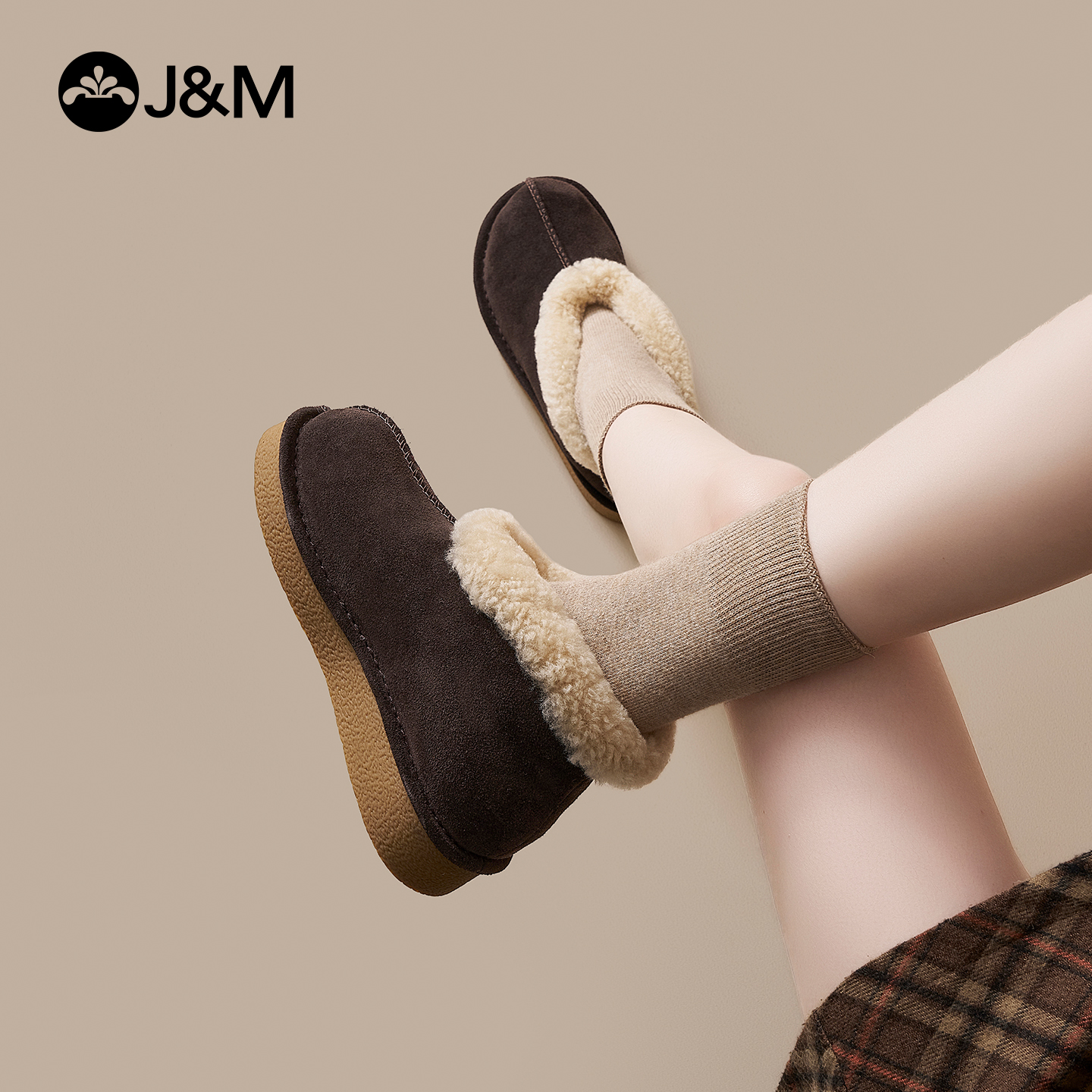 快乐玛丽加绒保暖一脚蹬大棉鞋