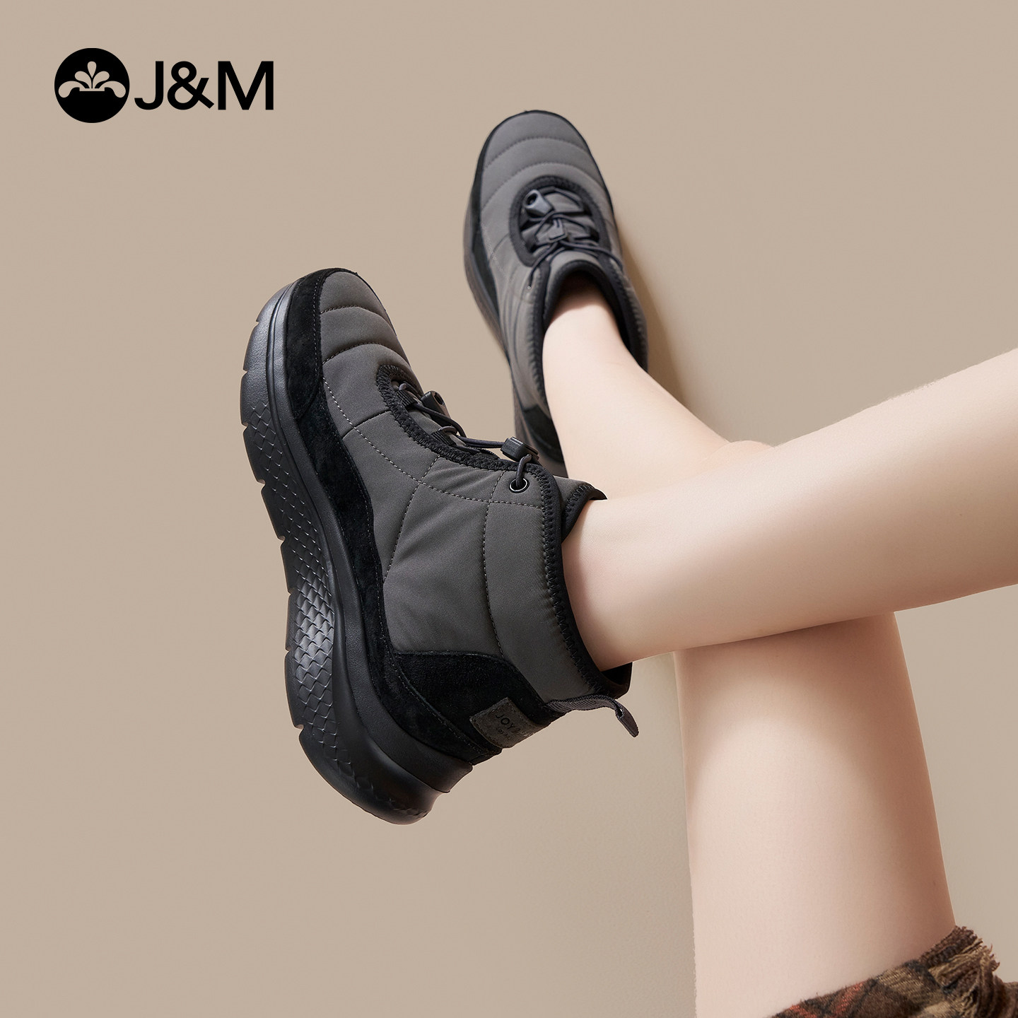 快乐玛丽雪地靴女2025冬季新款加绒保暖棉鞋女厚底防滑毛毛鞋女鞋,女鞋,时尚雪地靴,淘宝优惠券,粉丝福利购,淘宝优惠卷