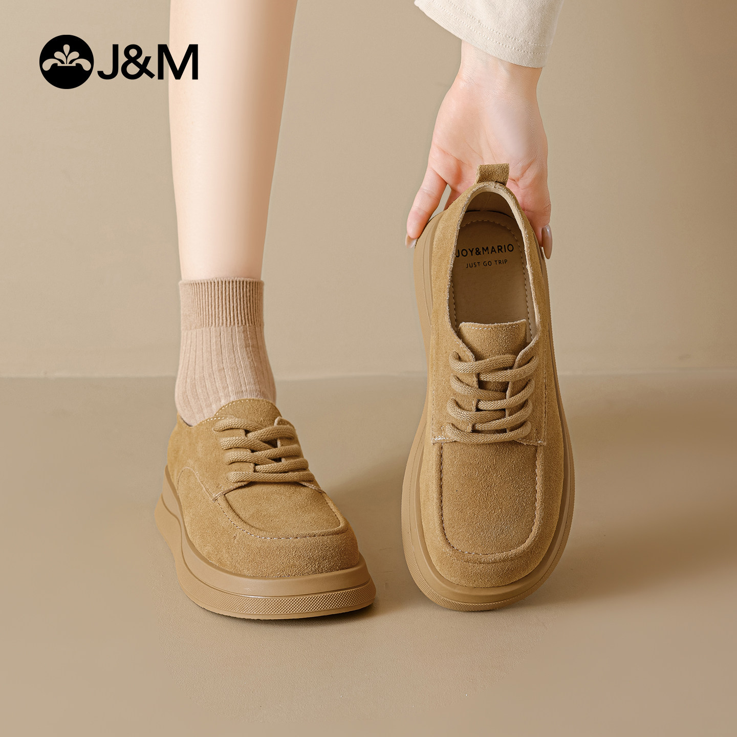 快乐玛丽英伦风德比鞋女百搭2026春季新款厚底增高复古休闲鞋舒适,女鞋,勃肯鞋/软木鞋,淘宝优惠券,粉丝福利购,淘宝优惠卷