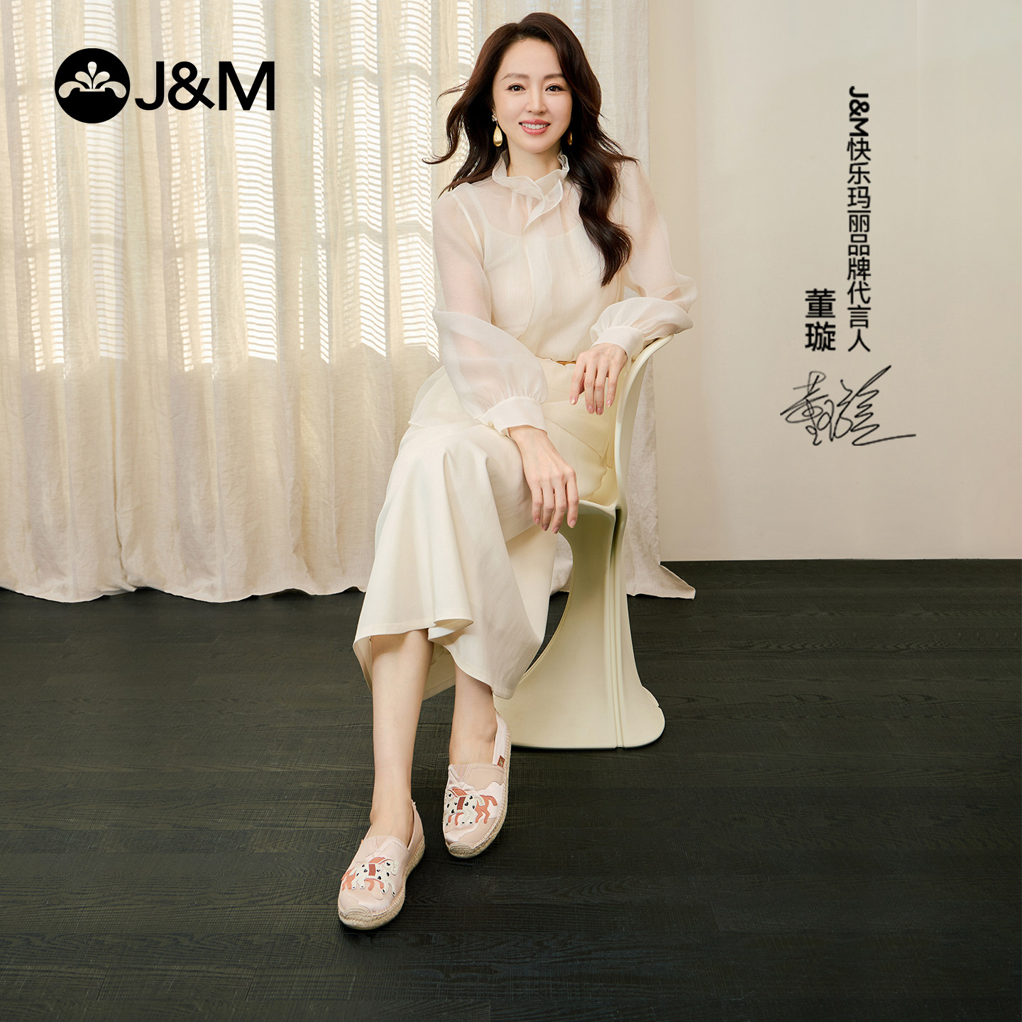 董璇同款快乐玛丽渔夫鞋女马年2026春季新款一脚蹬平底懒人单鞋,女鞋,渔夫鞋,淘宝优惠券,粉丝福利购,淘宝优惠卷