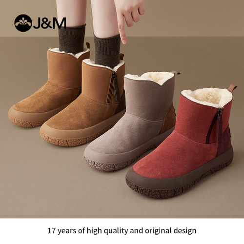 马丁靴女鞋快乐玛丽厚底防滑