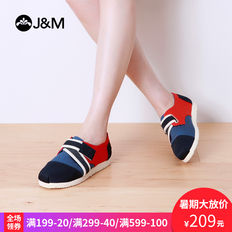 jm快樂瑪麗夏季平底魔術貼平色低幫淺口帆布鞋學生鞋女鞋子52026W