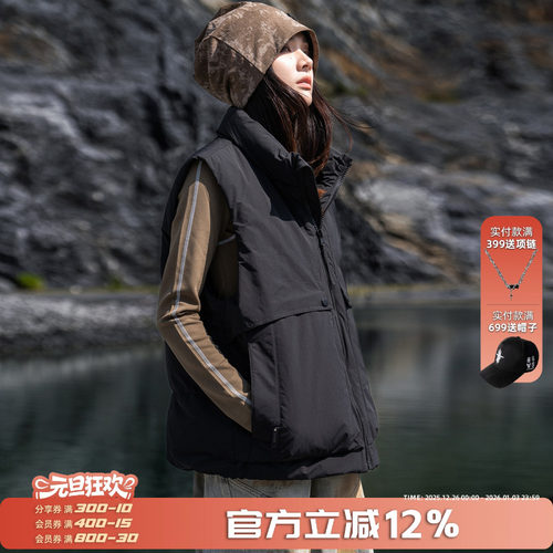 AOGZ羽绒马甲立领背心情侣坎肩