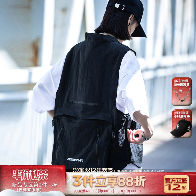 AOGZ国潮牌夏季工装马甲