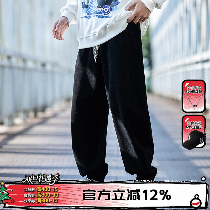 AOGZ小彬国潮运动抽绳束脚裤