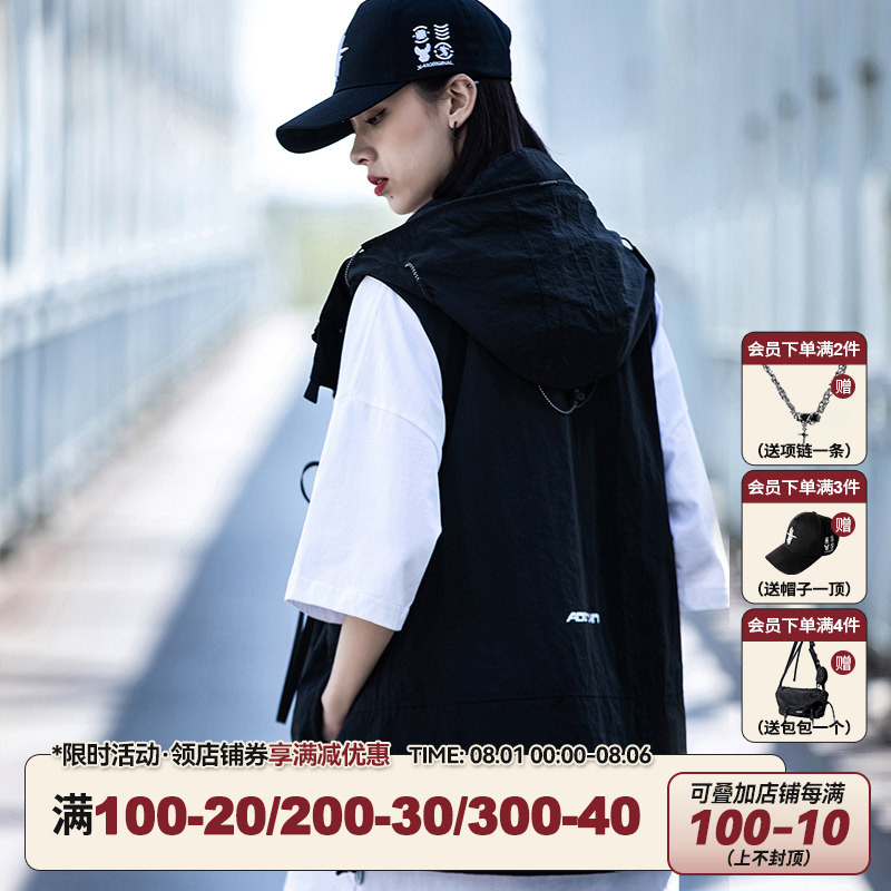 AOGZ国潮牌夏季新款连帽马甲