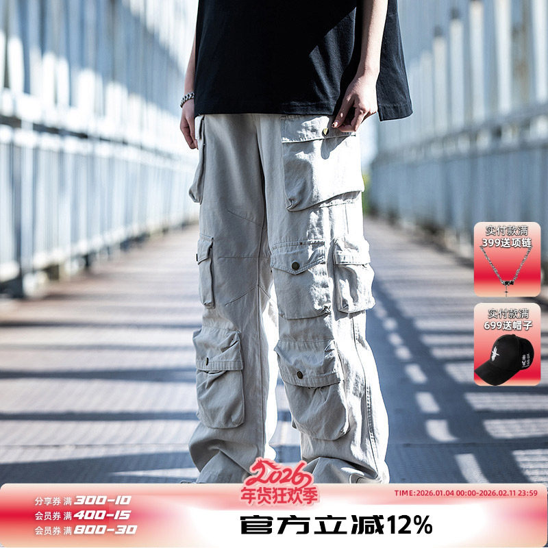 【男装专场】AOGZ十二口袋工装裤男女春季阔腿裤机能直筒工装长裤,男装,休闲裤,淘宝优惠券,粉丝福利购,淘宝优惠卷