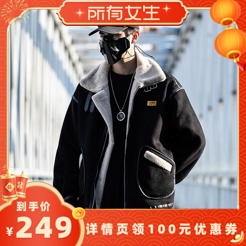 【所有女生直播间】AOGZ机车风棉服男女同款秋冬加绒加厚工装外套