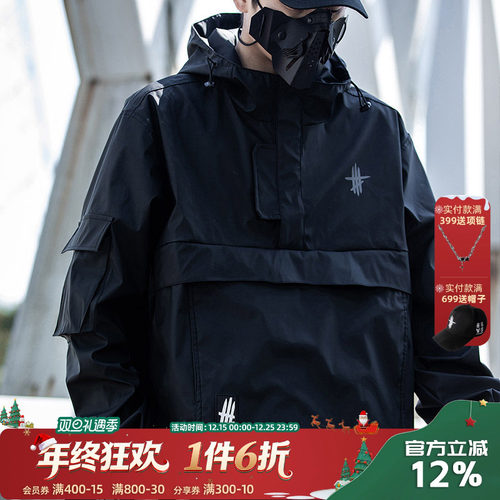 AOGZ秋冬半拉链皮衣冲锋衣外套男