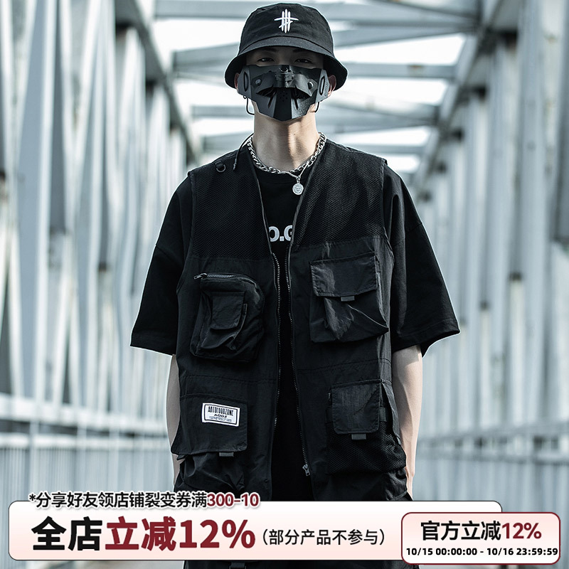 AOGZ国潮牌工装马甲男外夏季