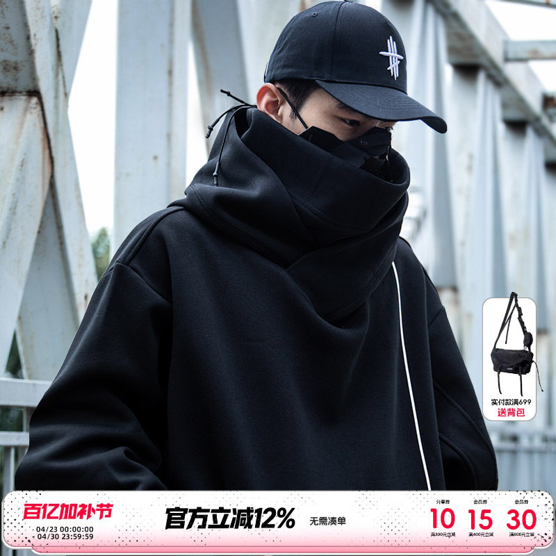 AOGZ国潮牌高领卫衣男女春秋冬新款重磅加绒加厚连帽情侣上衣外套