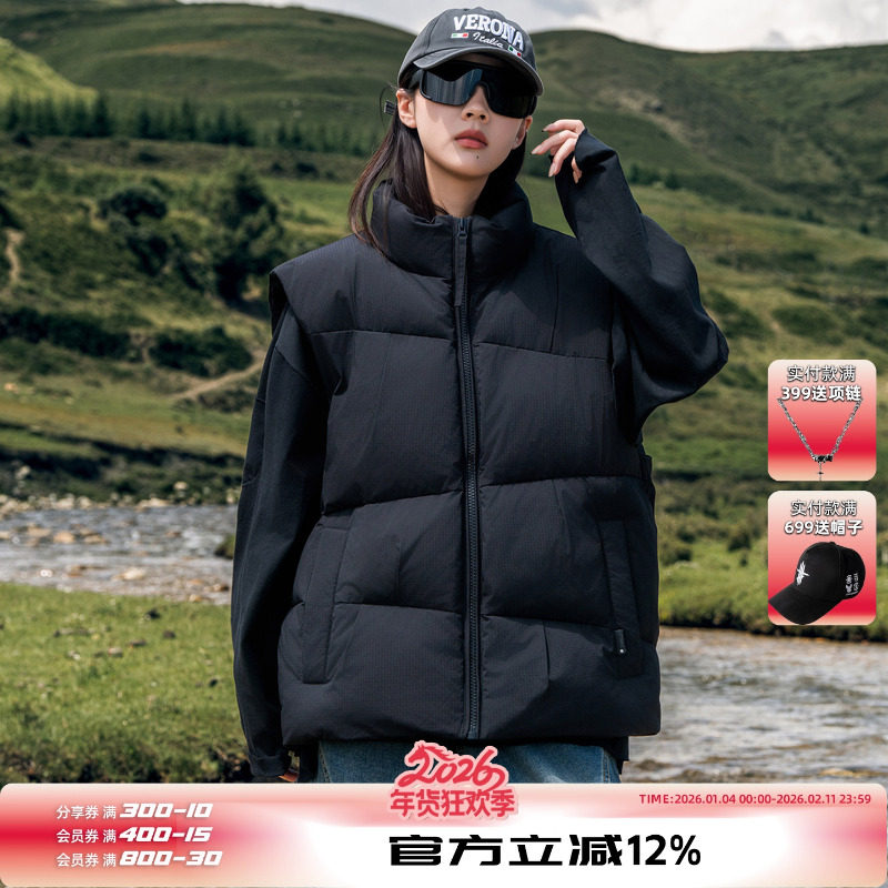 AOGZ高蓬松棉马甲男女秋冬立领宽松保暖户外美式情侣运动叠穿外套,男装,常规马甲,淘宝优惠券,粉丝福利购,淘宝优惠卷