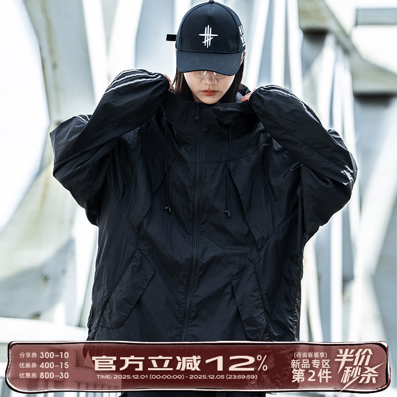【男装专场】AOGZ国潮牌防晒衣外套男女生夏季新款防紫外线防晒服