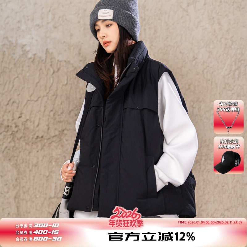AOGZ羽绒马甲男女冬季新款外穿保暖防风立领保暖机能潮牌马甲坎肩,男装,羽绒马甲,淘宝优惠券,粉丝福利购,淘宝优惠卷