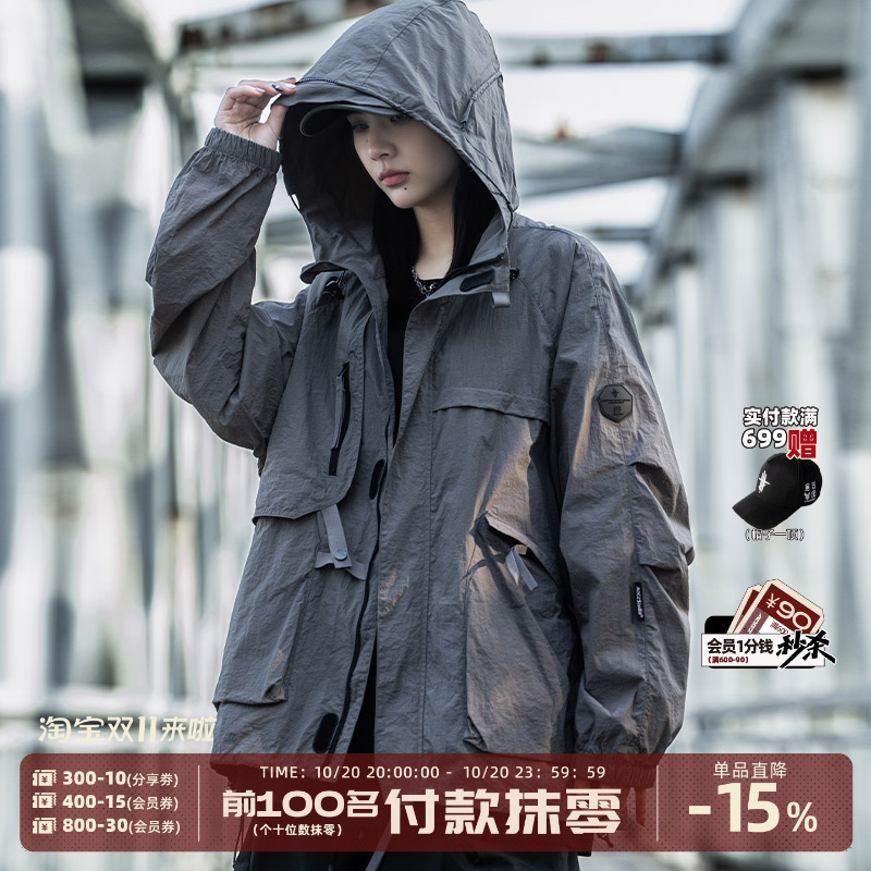 AOGZ情侣款户外机能风防晒衣