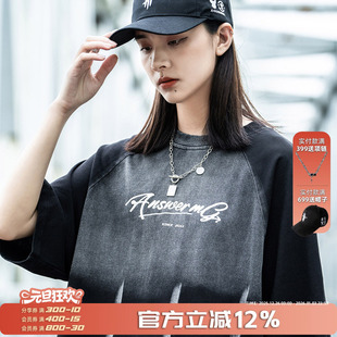 圆领嘻哈街头半袖 t恤男女夏季 上衣 高街扎染水洗短袖 小彬国潮美式