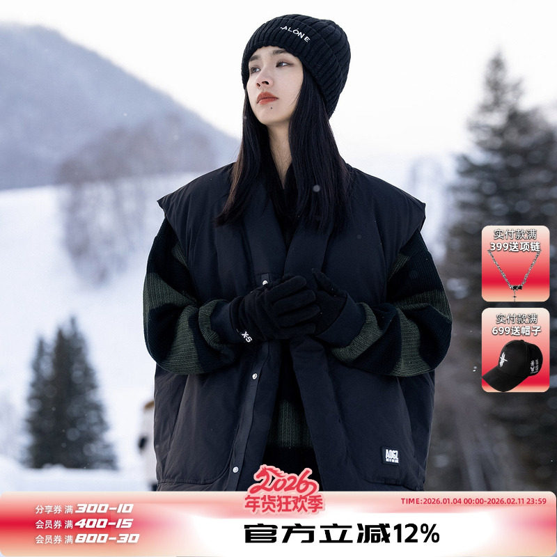 AOGZ国潮牌设计感道袍棉马甲男女款秋冬季2025新款情侣马甲坎肩