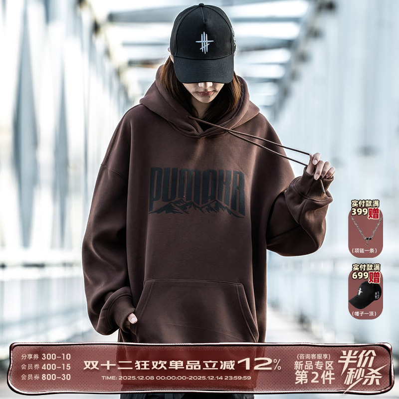 小彬国潮美式重磅480克加绒连帽卫衣男绒面印花长袖宽松上衣外套