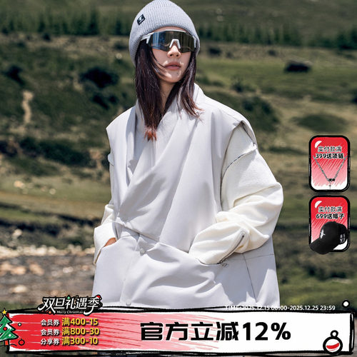 AOGZ三防羽绒服马甲男女秋冬2025新款情侣白鸭绒坎肩外套背心外穿