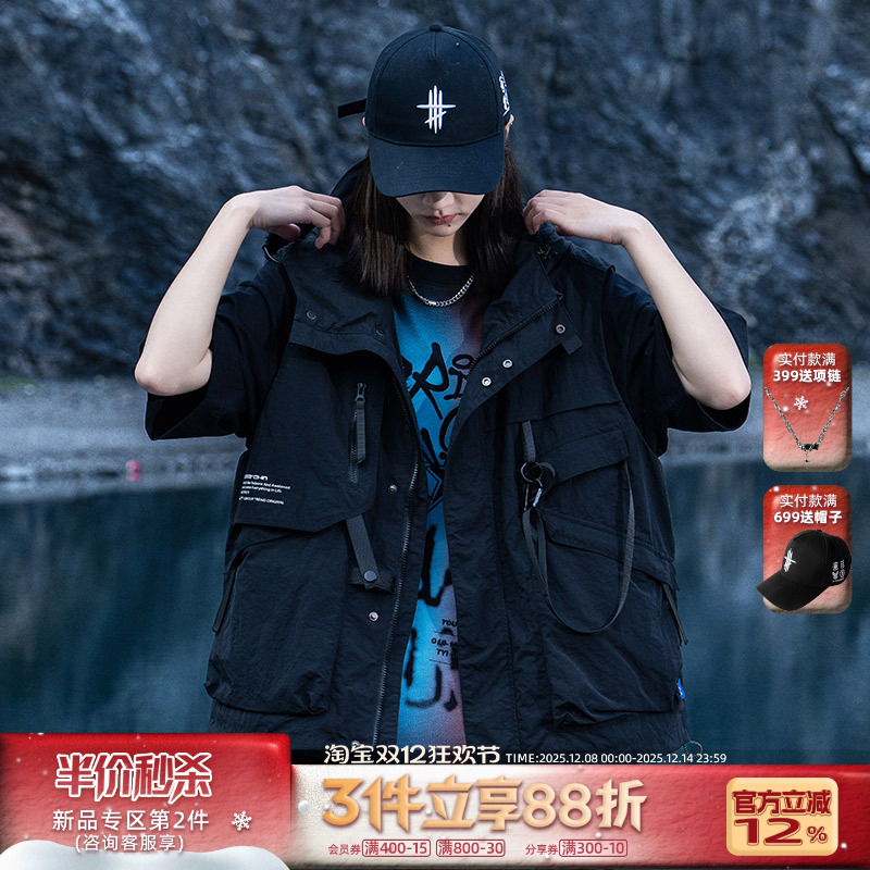 美式连帽马甲机能风工装战术背心