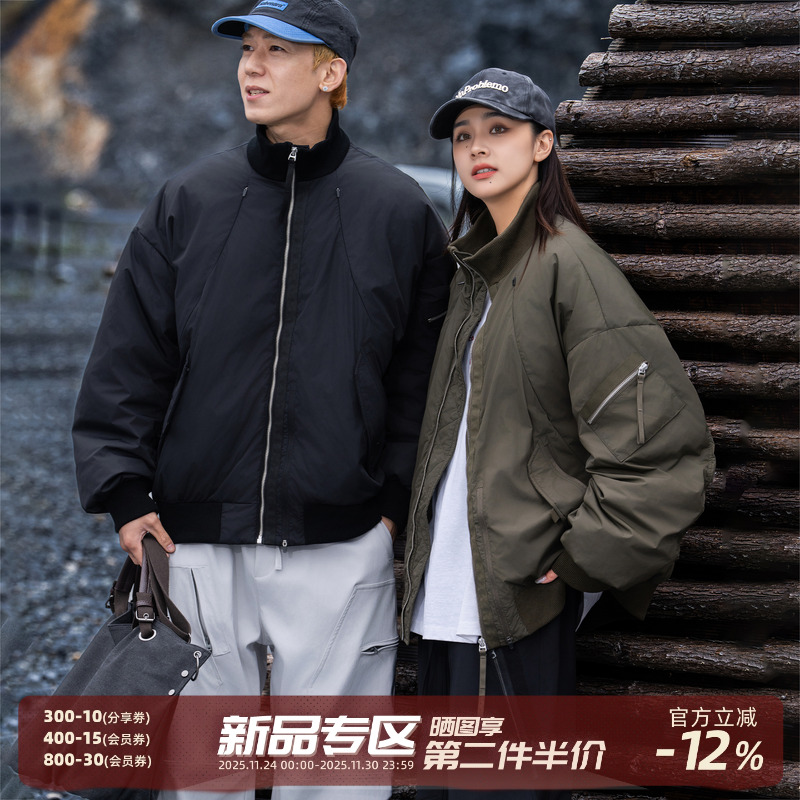 AOGZ秋冬新款男女立领飞行员夹克