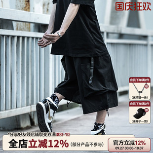 直筒馬褲 男女外穿美式 夏季 工裝 闊腿褲 運動休閑短褲 AOGZ闊腿七分褲