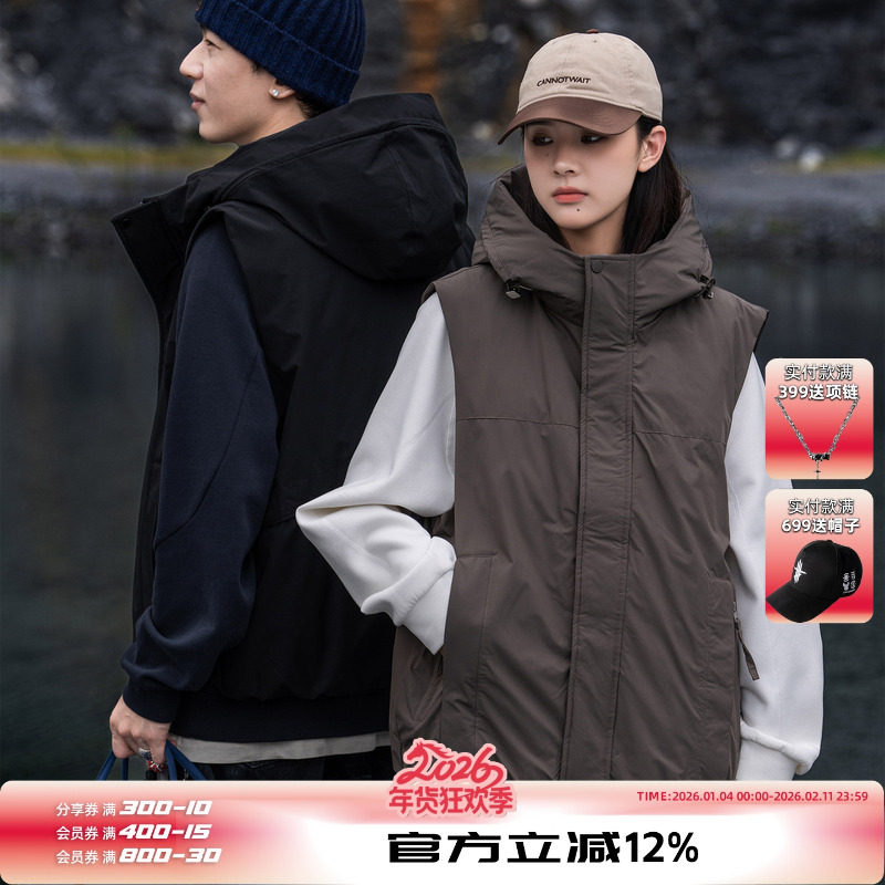 AOGZ户外机能90鸭绒工装羽绒马甲秋冬季新款加厚保暖连帽羽绒背心,男装,羽绒马甲,淘宝优惠券,粉丝福利购,淘宝优惠卷