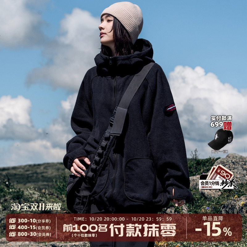 AOGZ潮牌摇粒绒工装外套2025新款拼接加厚夹克男女秋冬季连帽棉服