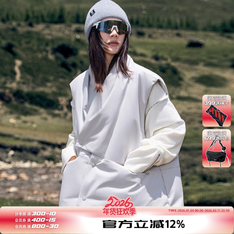 AOGZ三防羽绒服马甲男女秋冬2025新款情侣白鸭绒坎肩外套背心外穿