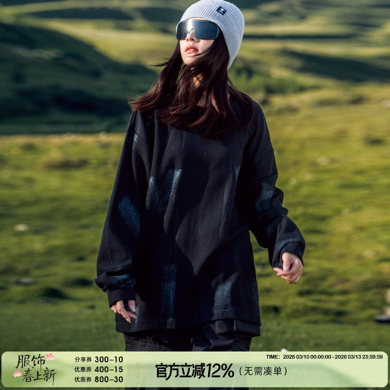 AOGZ卫衣男秋季2025新款今年流行爆款痞帅风青年外套情侣衣服长袖