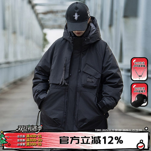 AOGZ国潮牌中长款工装羽绒服男冬季2025新款户外三防重工冲锋外套