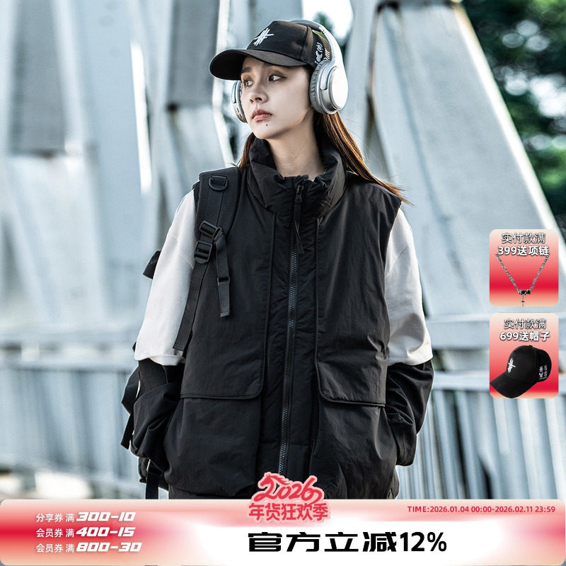 AOGZ解构工装羽绒马甲男女秋冬季新款保暖立领坎肩外套外穿背心潮,男装,羽绒马甲,淘宝优惠券,粉丝福利购,淘宝优惠卷