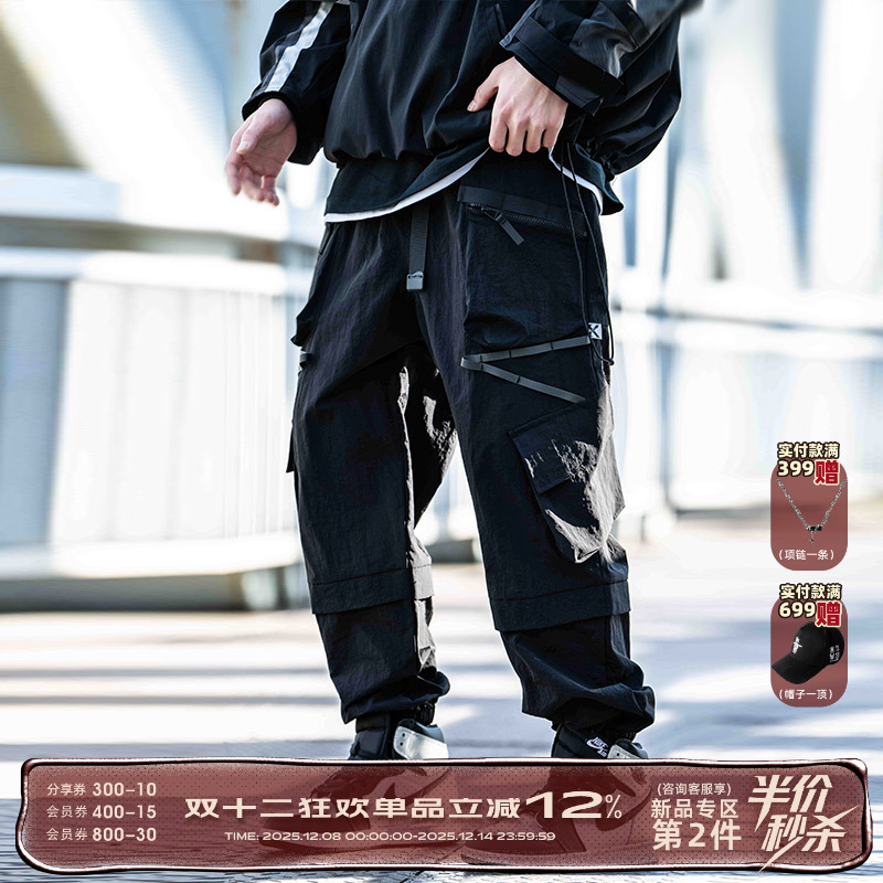 八口袋工装裤美式束脚冲锋裤子