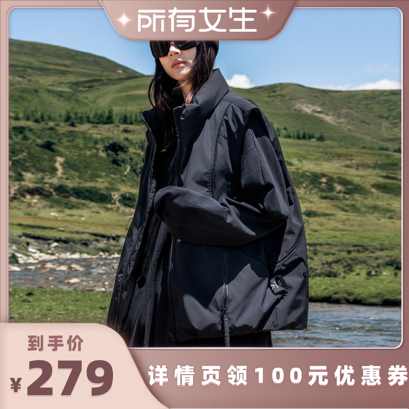 【所有女生直播间】AOGZ羽绒马甲2025新款男女生秋冬立领保暖背心