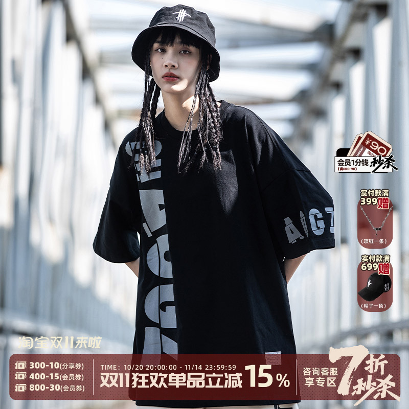 AOGZ新款上市大印花短袖情侣T恤