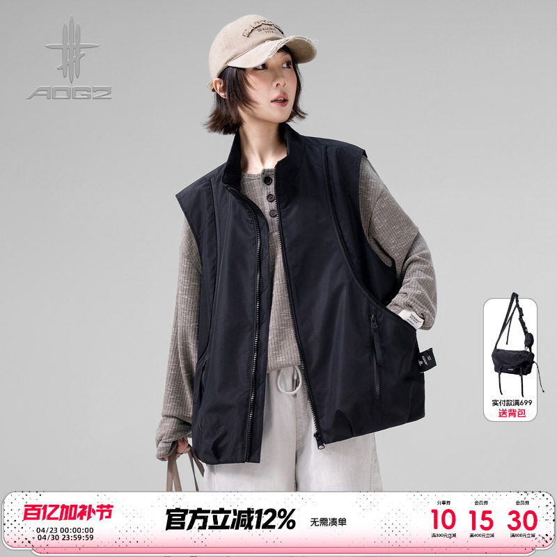 AOGZ机能风工装马甲男女生2026春夏新款户外薄款无袖坎肩背心外套