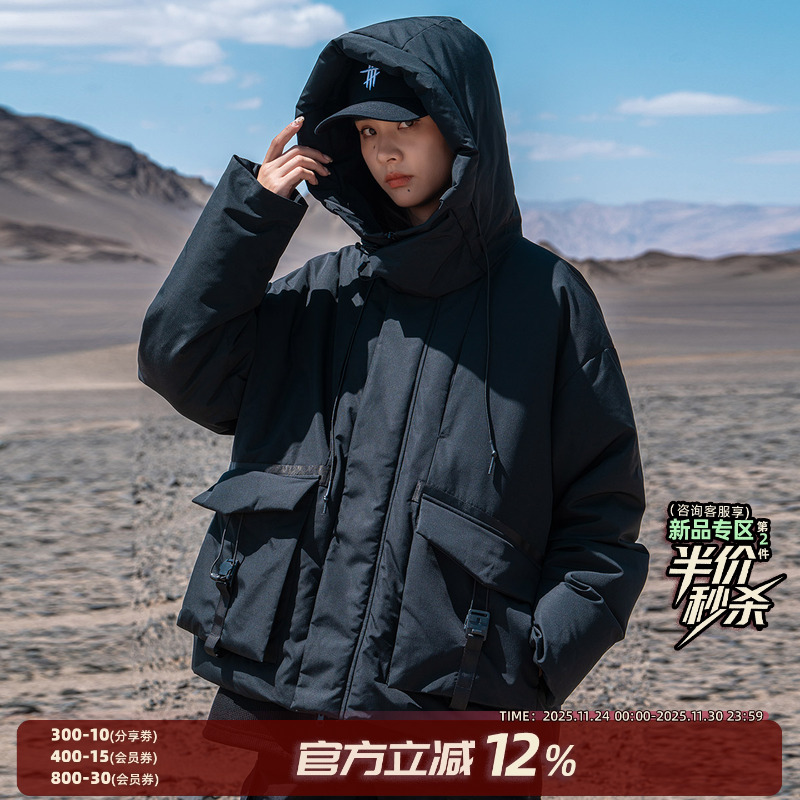 AOGZ冬季羽绒服男女款2025新款大口袋机能风加厚工装情侣冲锋外套