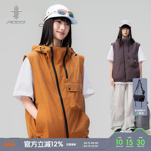 AOGZ机能风户外马甲男女春夏新款
