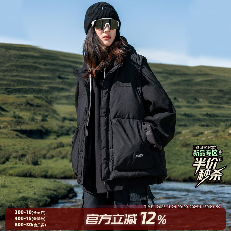 AOGZ新款保暖加厚宽松羽绒马甲