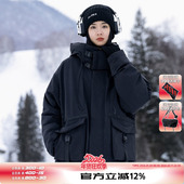 羽绒服男女款 冬季 2025新款 AOGZ原创设计感工装 磁吸扣工装 冲锋外套