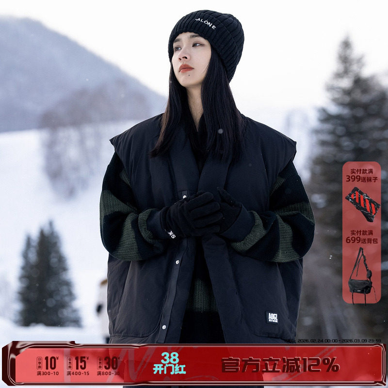 AOGZ国潮牌设计感道袍棉马甲男女款秋冬季2025新款情侣马甲坎肩