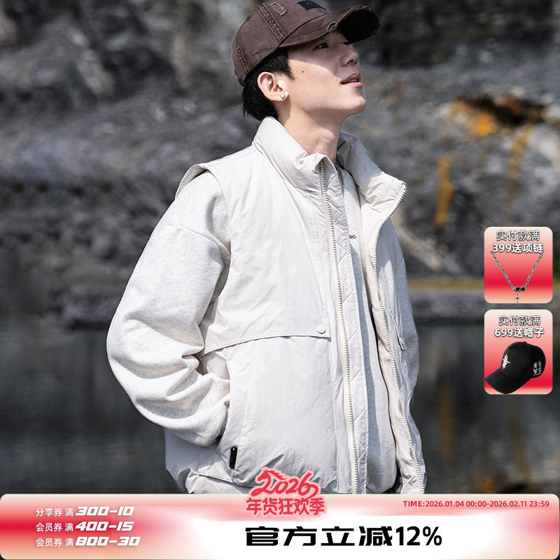 AOGZ工装羽绒马甲男女2025新款秋冬立领加厚保暖外穿背心坎肩外套,男装,羽绒马甲,淘宝优惠券,粉丝福利购,淘宝优惠卷
