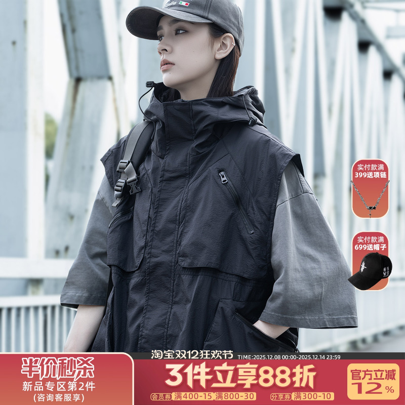 AOGZ户外潮牌机能风连帽马甲男女夏季新款多口袋工装无袖坎肩外套