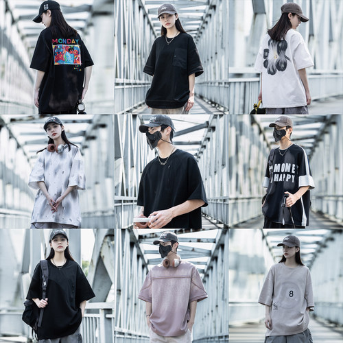 【AOGZ 短袖清仓】一件不留！春夏重磅短袖宽松设计感T恤衫（05）