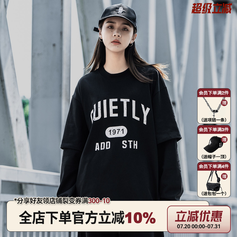 AOGZ国潮牌假两件卫衣男女生春秋季新款字母印花上衣情侣装长袖